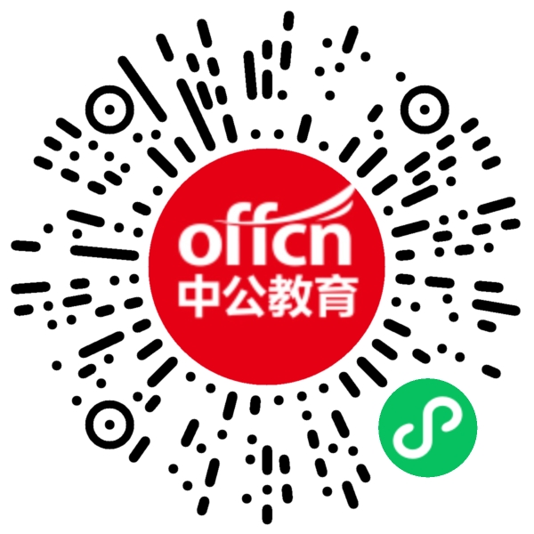 2025年下半年合肥市各地事业单位招聘报名入口