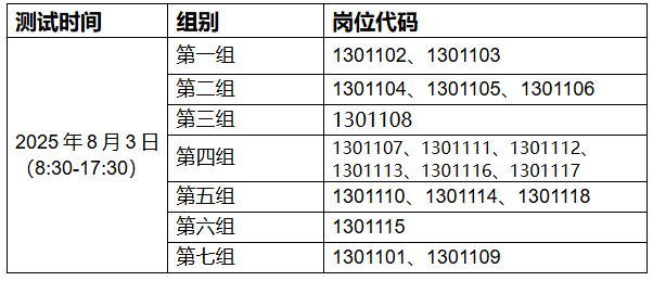 下载 (1).png