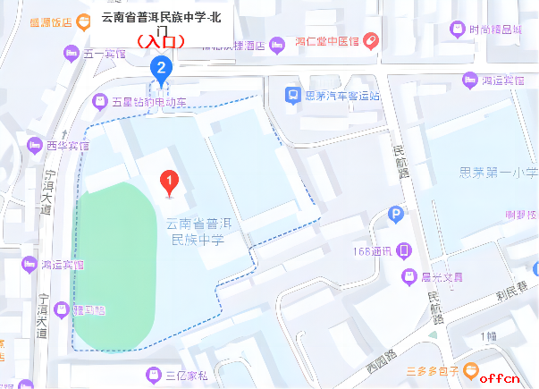 2023年云南普洱市上半年事业单位招聘笔试温馨提示