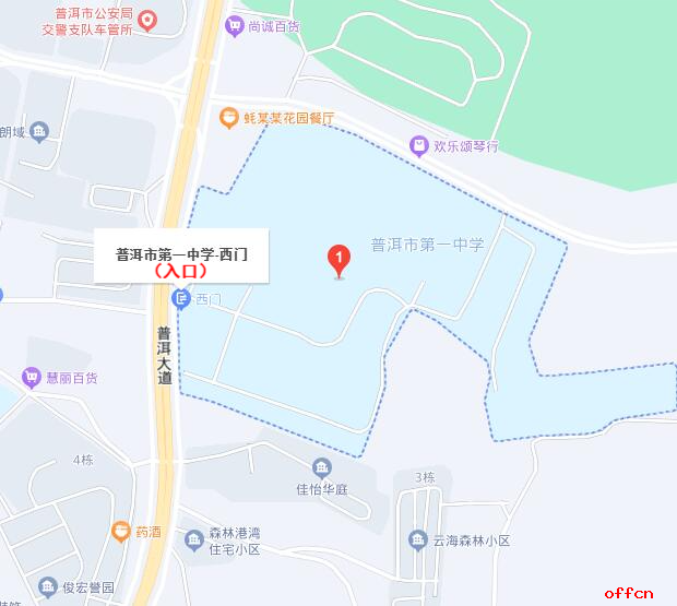 2023年云南普洱市上半年事业单位招聘笔试温馨提示