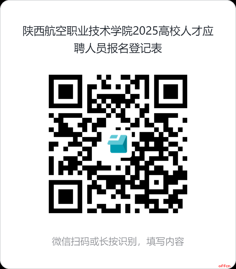 微信图片_20250428170037
