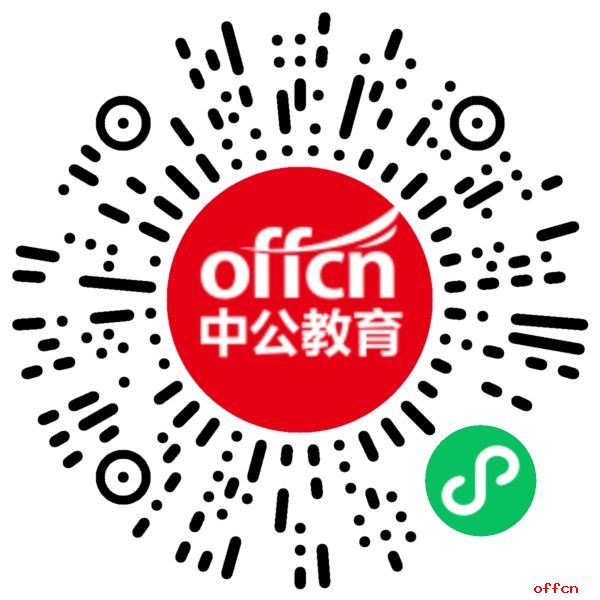 2025年下半年甘肃省事业单位联考准考证打印网址:https://ks.rst.gansu.gov.cn