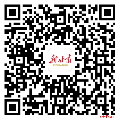 2025年甘肃省秋季“组团式”引进高层次和急需紧缺人才公告（5980+人）