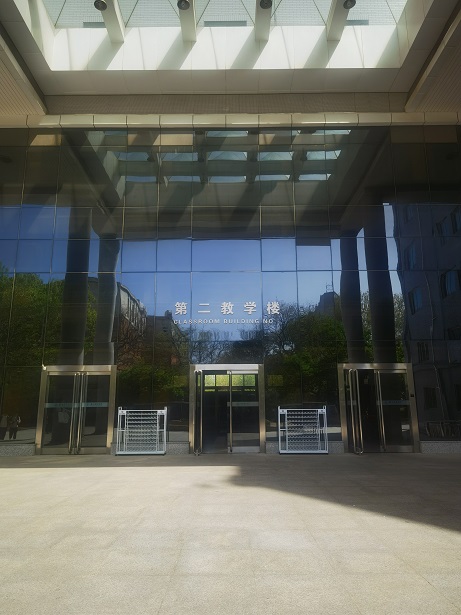 2025国家体育总局事业单位(秋季)及全国性体育社会组织秋季招聘笔试通知