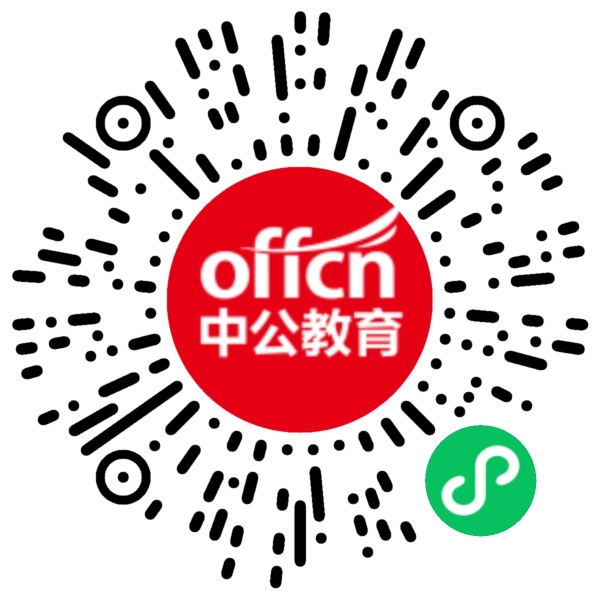 2025年下半年甘肃省事业单位联考笔试成绩资审名单