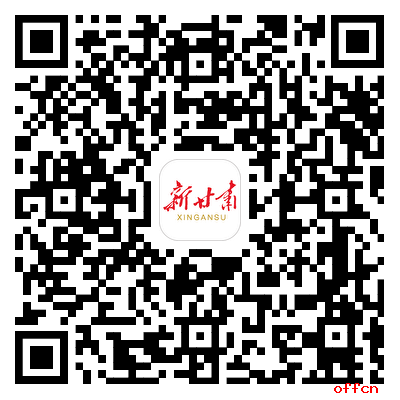 2025年甘肃省秋季“组团式”引进高层次和急需紧缺人才公告（5980+人）