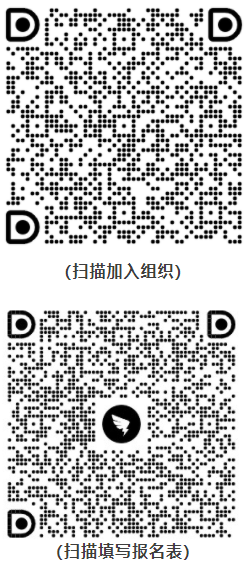 2024年金华教师招聘-永康市教育系统2024年华东师范大学、南京师范大学专场人才引进33人