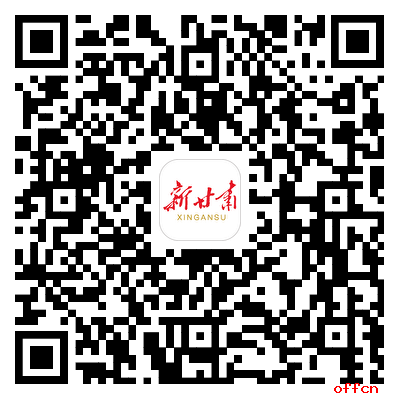 2025年甘肃省秋季“组团式”引进高层次和急需紧缺人才公告（5980+人）
