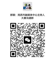 微信图片_20230411150845