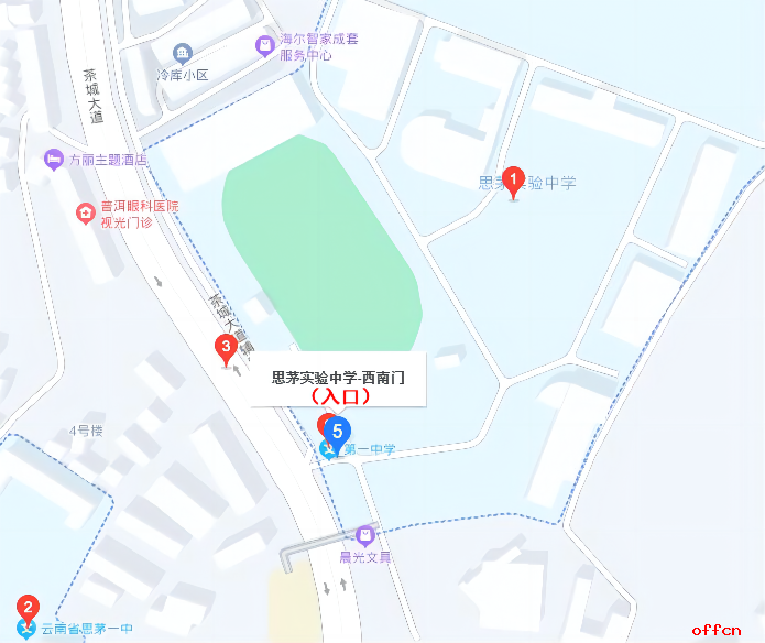 2023年云南普洱市上半年事业单位招聘笔试温馨提示