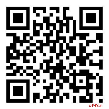 2026云南省气象部门事业单位公开招聘应届毕业生公告（42人）