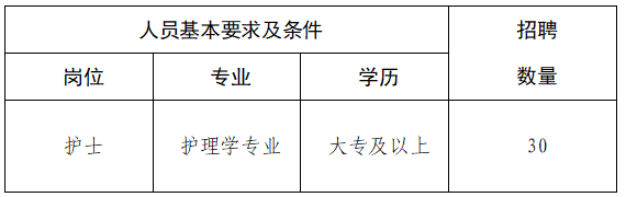 微信图片_20230105160729.png