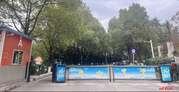 image.png 2025四季度重庆市巫山县事业单位公开(考核)招聘笔试温馨提示