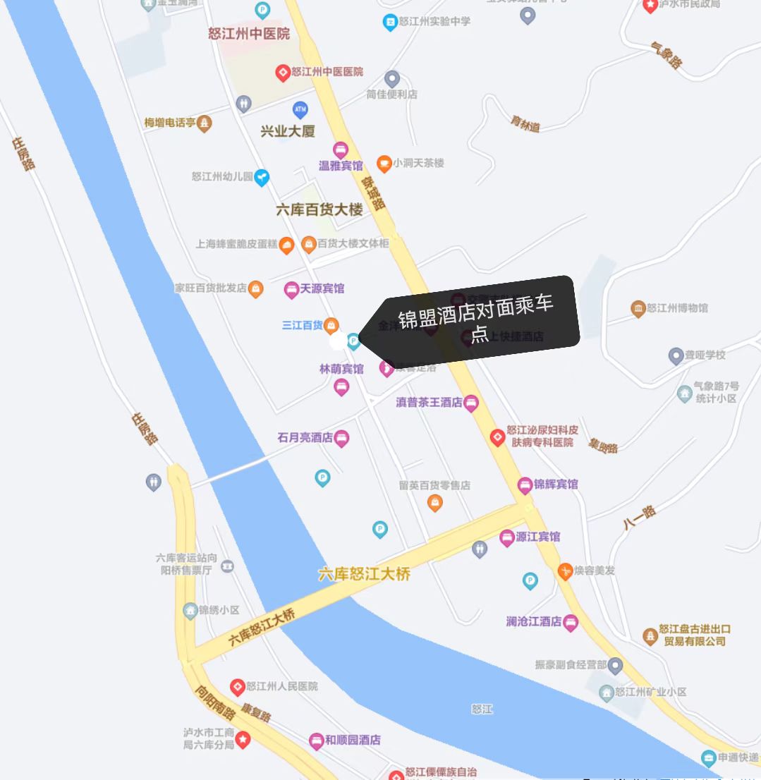 2023云南怒江州各级事业单位招聘人员笔试温馨提示