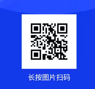 2025四季度重庆事业单位公开（考核）招聘笔试考前温馨提示（荣昌区）