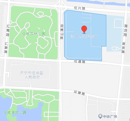 2023山东济宁市任城区事业单位招聘（综合类）面试工作方案
