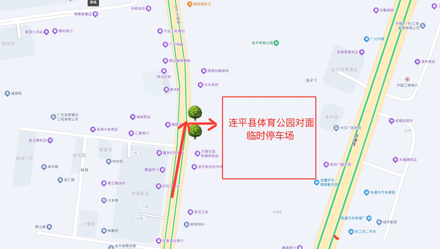 图片3.png