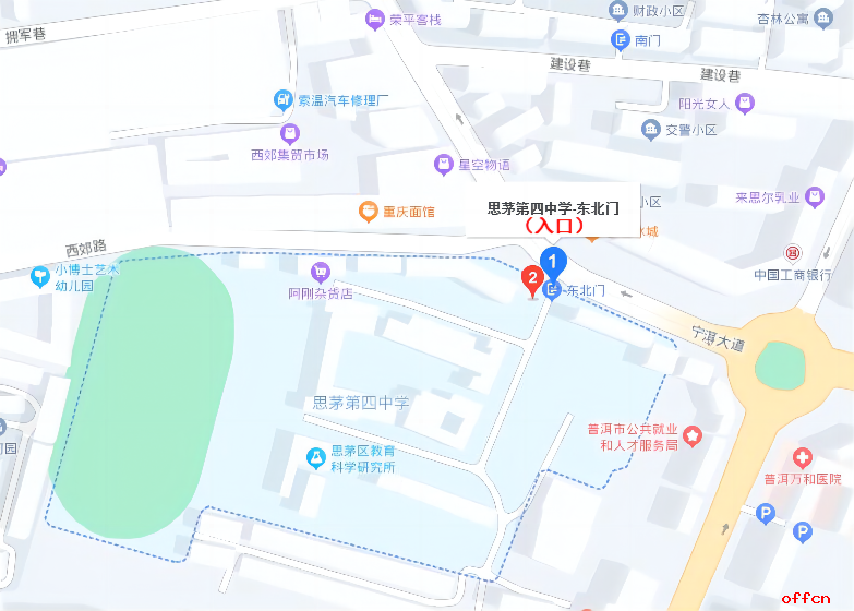 2023年云南普洱市上半年事业单位招聘笔试温馨提示