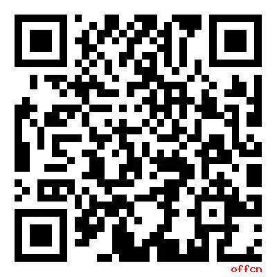 2025昭通市安然公益事业联合会招聘公告(3人)