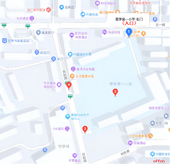 2023年云南普洱市上半年事业单位招聘笔试温馨提示