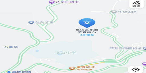image.png 2025四季度重庆市巫山县事业单位公开(考核)招聘笔试温馨提示