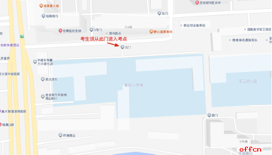 1752453710108.jpg