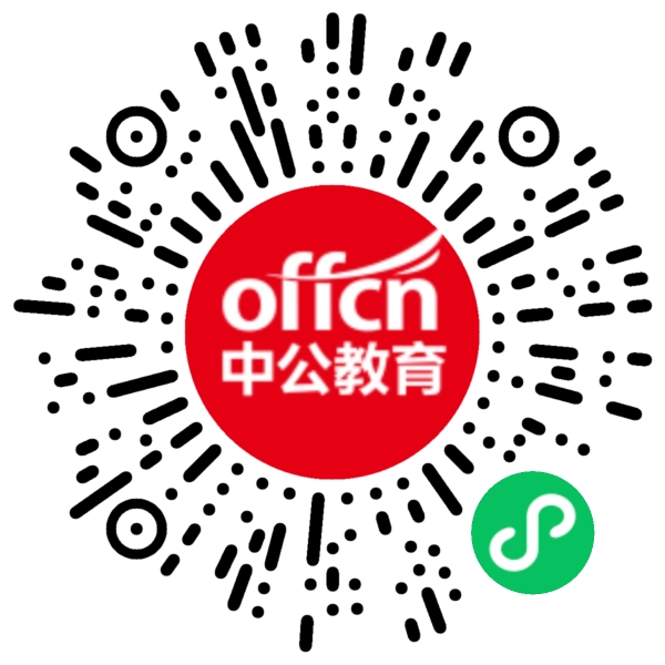 2025年甘肃省张掖市事业单位招聘公告及职位表