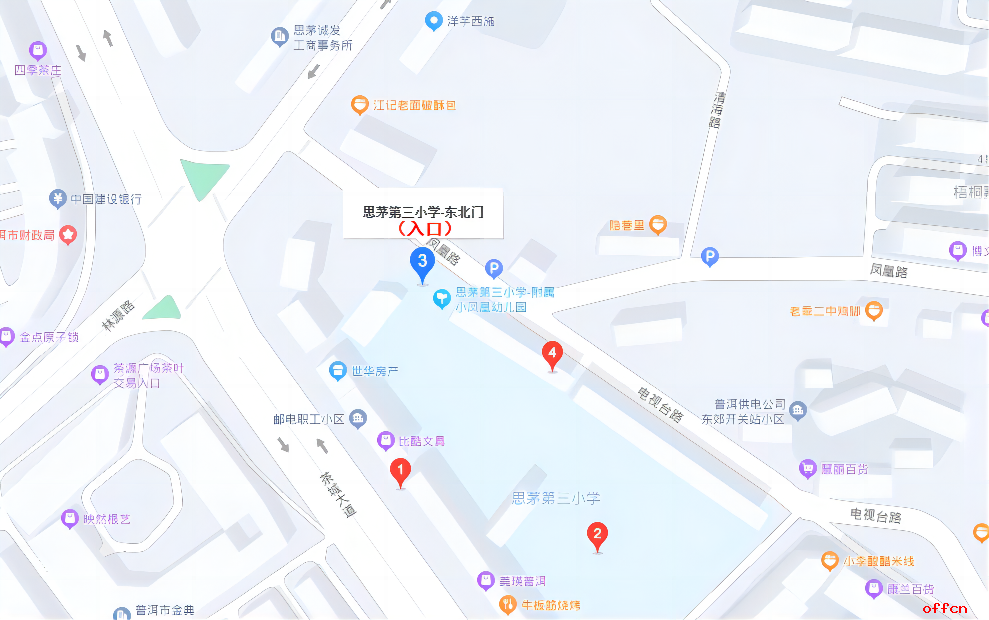 2023年云南普洱市上半年事业单位招聘笔试温馨提示