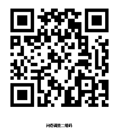 2025年合肥站客运实习生招聘若干人公告