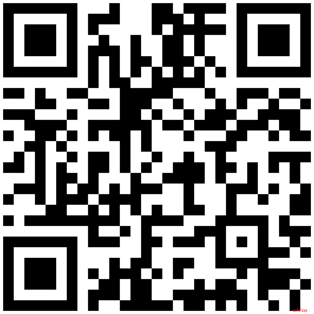 报名二维码 报名二维码.png