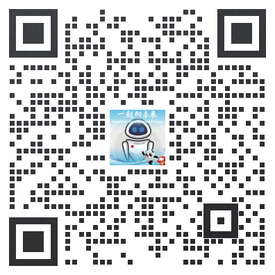 2024鄂尔多斯市乌审旗引进中小学教师公告