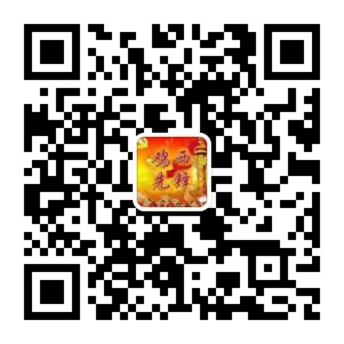 2025年度鸡西“黑龙江人才周”校园引才活动密山市招聘43人公告