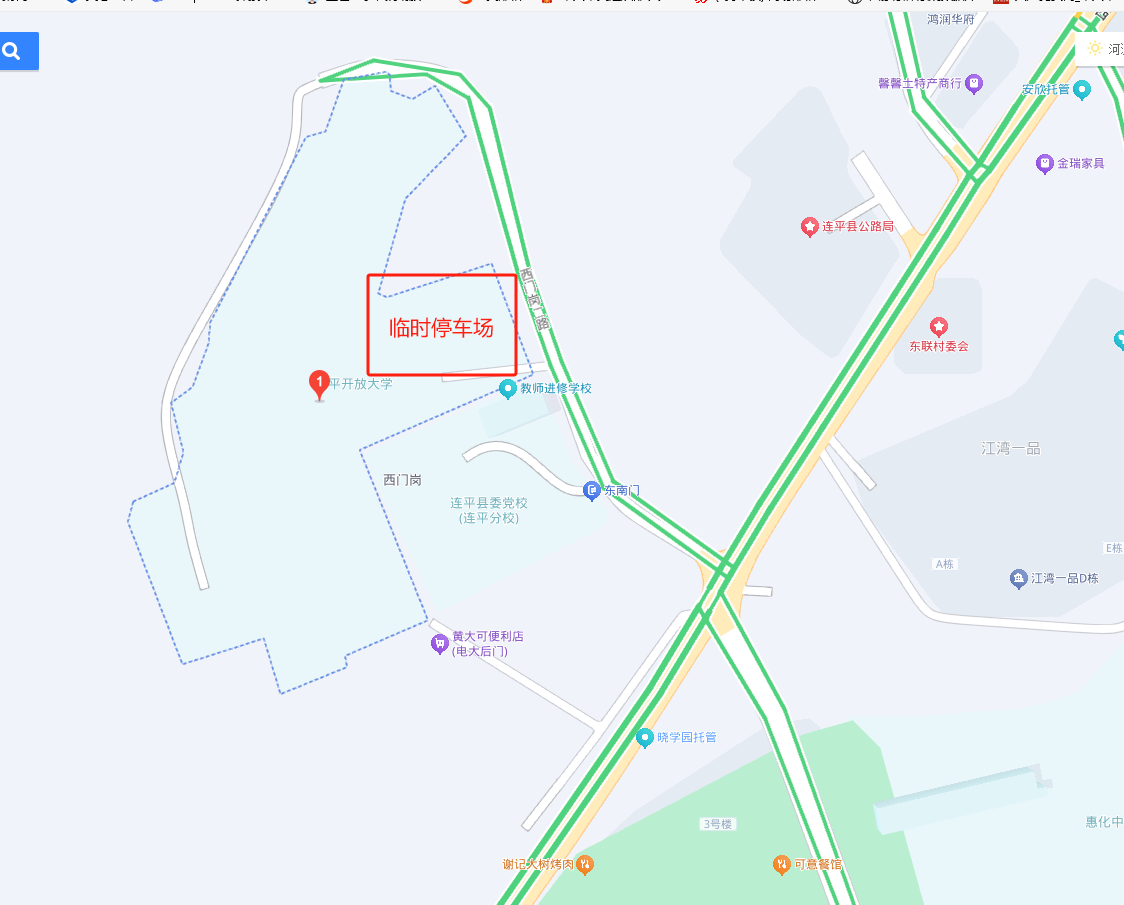 图片1.png