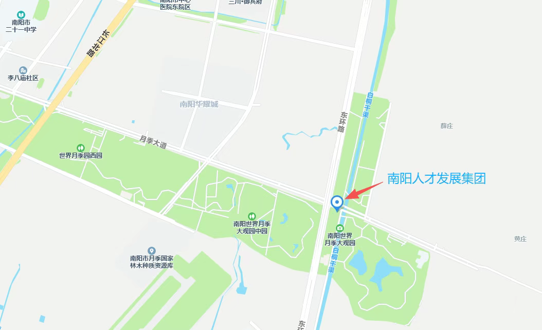 河南?水新城投资集团有限公司及下属子公司2025年公开招聘笔试、初面公告 河南?水新城投资集团有限公司及下属子公司2025年公开招聘笔试、初面公告